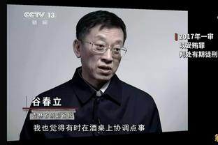 董方卓此前回呛评论：C罗只要没得老年痴呆，就应该还认得我